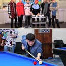 아미고