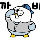 기쁨뜰근린공원 이미지