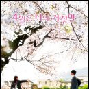 (주)에이원엔터테인먼트 이미지