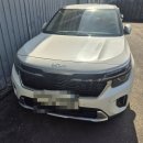 문화1급자동차공업사 | 셀토스 전면 충돌 사고 처리 인천 사고차 수리 [1급 서일자동차공업사] 견인부터 맡겨본 후기