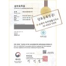 피부상담 - 금정구 수림로 61 | 피부상담