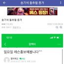 반도의 흔한 내츄럴 보디빌더 이미지