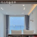 속초펜션 이미지