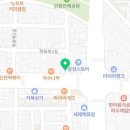 쌍봉사거리(동문연합의원) 이미지