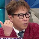 중동안경 이미지