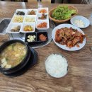 뚝딱삼겹