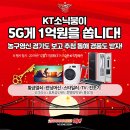 영신열쇠