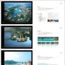 블루아라(I) 이미지