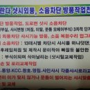 수원-0150 이미지