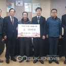 내남농장 이미지