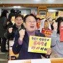 남동18 이미지