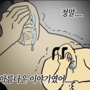 [24.07.12/우마무스메] 우마무스메 PRETTY DERBY 새로운 시대의 문 감성 후기