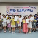 남구 청소년도서관 이미지