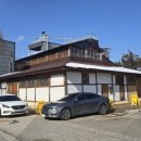 지평우체국 이미지