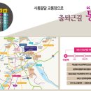 다산새봄초등학교(병설) 이미지