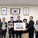 다산새마을금고 이미지