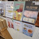 부나블룸 이미지