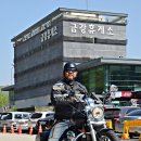 유리감옥을 탈옥한 죄수와 그 공모자들과 즐거운 시간을... ㅎㅎ 이미지