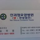 두영