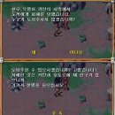 아지트260