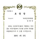 우리전산학원
