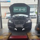 세영카센타 이미지