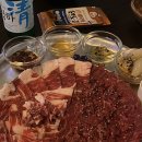 한우생고기 이미지