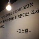 순천게스트하우스 느림 이미지