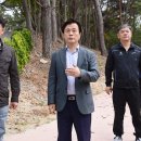 가족공원 이미지