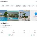 흰돌배기1길 네이버블로그