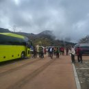 승리하는교회 앞 | 갈마교회 갈마산악회 192차 4월 봄맞이 산행 황매산철쭉축제&amp;산청 생초국제조각공원 꽃잔디축제 다녀온후기