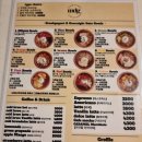 천도로 가로수길 이미지