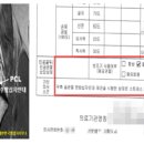 함께하는 행정사 이미지