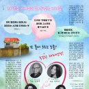 러브스캔들 이미지
