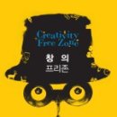 서울세종인재개발원