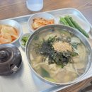 명품전통칼국수