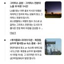 한남체인 성산수퍼 | 미국 칸쿤 신혼여행 공항픽업 당일투어, la 아벤투라호텔