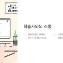 중앙종합관리 이미지