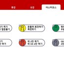 VIP 태권도장 이미지