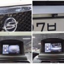 새롬모터스 이미지