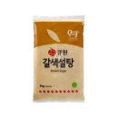 원당제과