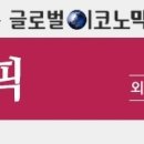 미즈라 이미지