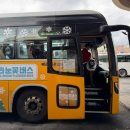 한라소프트 이미지