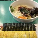 시나브로김밥 신기점 이미지