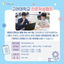 케이유네트웍스