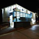 남항대교 밑 공중화장실 이미지