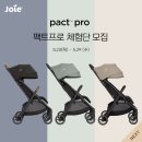 조이팩트