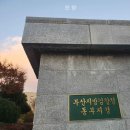 부산지방검찰청동부지청 이미지