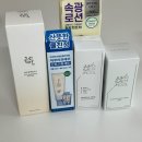 히솝바디테라피 | 2025 올리브영 어워즈 키트 후기 (7만원 이상 구매시 선착순)