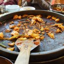 안동찜닭 닭갈비 이미지